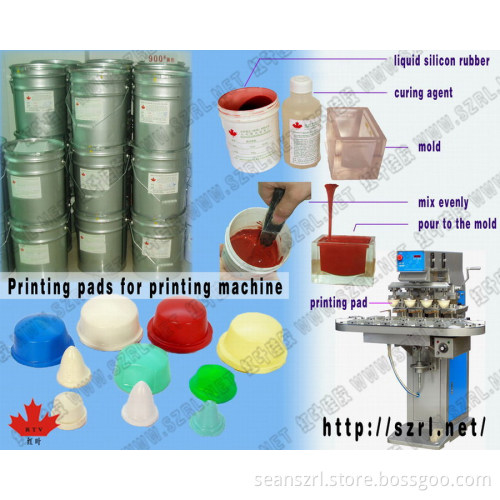 pad printing silicone rubber